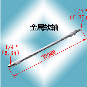 Nanrui Flexible Shaft Extension Tube 200mm 300mm Metal Universal For Electric Drill - Product Image 4
