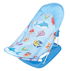 Vente chaude, sièges de bain pour bébés nouveau-nés, sièges de bain pour bébés, chaises de douche avec un nouveau design pour garçon et fille - Product Image 1