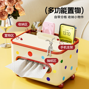 Multifunctional Tissue Box With Storage Compartment For Living Room And Bathroom <b>Plastic</b> Pull Out Tissues - Product Image 4