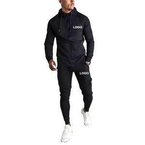 Survêtements de sport pour hommes de haute qualité avec logo personnalisé, dernières tendances, ensembles de survêtements 2 pièces, sweats pour hommes - Product Image 1