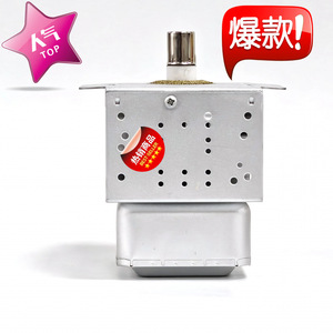 Magnetron pour four à micro-ondes M24FB-610 900W, pièce de rechange directe pour réparation de four à micro-ondes - Product Image 2