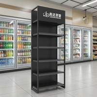 Étagères de présentation et de stockage de pâtisseries et biscuits pour magasins de proximité, de qualité supérieure, sur mesure, verticales, double face, métalliques