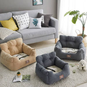Siège auto rehausseur double usage pour animaux de compagnie en coton et velours avec imprimé animal pour chats, utilisation à domicile - Product Image 1