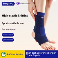 Attelle de cheville sportive en fibre de polyester tricotée, fine et respirante, pour yoga et course à pied, protection articulaire, compression et stabilité, style chaussette