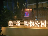Letreros Comerciales LED 3D Personalizados para Publicidad y Decoración en Exteriores, Material de Aluminio, Opciones Personalizables