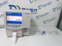 Analyseur de sang automatique Mindray, analyseur d'hématologie d'occasion Mindray Bc3000 Plus 3 parties avec 19 paramètres