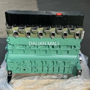 Deutz داليان OEM جودة عالية كتلة طويلة ل Deutz TCD2013 L06 4V D7E محرك تبريد المياه - Product Image 2