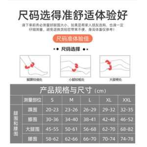 ()KF-WAY-02() - Product Image 1