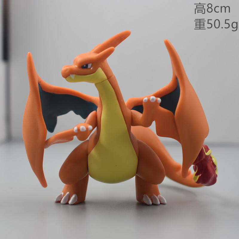 Super dragon cracheur de feu y