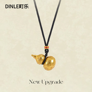 สร้อยคอจี้รูปน้ำเต้า Dinle Lucky Gourd ทำจากโลหะผสมสังกะสี สำหรับผู้หญิง ของขวัญ เครื่องประดับ - Product Image 1