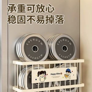 Happy Bites Magnetic Fridge Storage Rack Rectangle Wall Mounted Spice And <b>Wrap</b> Organizer For <b>Kitchen</b> Use - Product Image 4