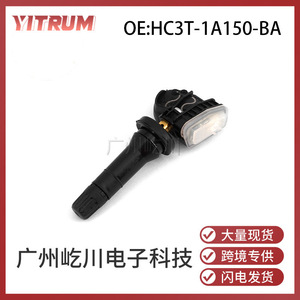 Capteur de pression des pneus HC3T TPMS 315 MHz pour système de surveillance des pneus de voiture Ford - Product Image 5