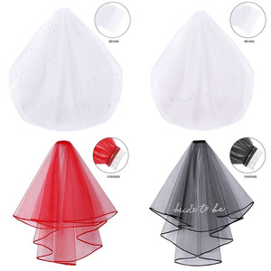 Ensemble <span class=keywords><strong>de</strong></span> mariée : Peigne à cheveux avec voile et parure <span class=keywords><strong>de</strong></span> tête perlée pour mariée et demoiselle d'honneur, kit d'accessoires <span class=keywords><strong>de</strong></span> tenue <span class=keywords><strong>de</strong></span> fête <span class=keywords><strong>de</strong></span> mariage, coffret cadeau <span class=keywords><strong>de</strong></span> mariage - Product Image 3