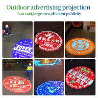 La publicité extérieure à LED haute définition allume le motif multi-image 240W Projection de logo lumière à quatre images lumière de publicité