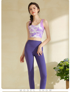 <span class=keywords><strong>SheIn</strong></span> Top de Yoga con Tirantes Anchos para Mujer, Ropa Deportiva de Verano, con Tirantes Traseros Elegantes y <span class=keywords><strong>Sujetador</strong></span> Acolchado, Fibra de Poliéster - Product Image 6