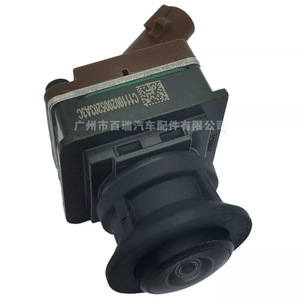 Cámara de visión trasera Lj8t 19g490 bc, resolución 480x600, visión nocturna para vehículos Ford - Product Image 5