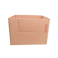 Boîte en carton robuste Xinmusi, épaisseur 7 mm, 5 couches, super résistante, emballage logistique, couleur personnalisable