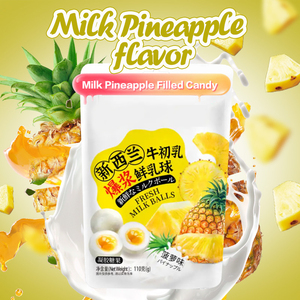 <span class=keywords><strong>Halal</strong></span> Sour Chewy Leche Fruta Mango Fresas Piñas Sabor Mermelada Relleno Gummy Candy Jelly Ball venta al por mayor <span class=keywords><strong>Haribo</strong></span> personalizado OEM - Product Image 3