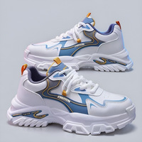 S103 Nouvelles baskets blanches décontractées polyvalentes printemps-automne, style jeune et tendance, avec semelles compensées rehaussantes