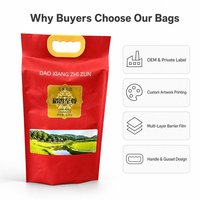 Sac d'emballage de riz imprimé sur mesure, pochette verticale rouge avec poignée, sac à céréales de qualité alimentaire 2,5 kg 5 kg 10 kg, vente en gros OEM