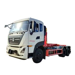 รถบรรทุกขยะแบบเกี่ยว15ลูกบาศก์รถบรรทุกขยะ - Product Image 1