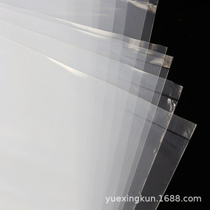 Sacs en plastique plats Shunai, film PE haute pression, extra grands, épais, transparents, pour le stockage et l'emballage, vente en gros - Product Image 5