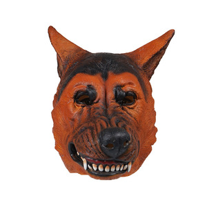 Mascarilla <span class=keywords><strong>de</strong></span> látex con diseño <span class=keywords><strong>de</strong></span> <span class=keywords><strong>jirafa</strong></span>, máscara <span class=keywords><strong>de</strong></span> alta calidad con diseño <span class=keywords><strong>de</strong></span> Animal - Product Image 2