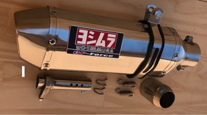 <span class=keywords><strong>Escape</strong></span> Silenciador Universal Yoshimura de 36-51 mm para Motocicleta, Tubería Deslizable para Moto, Scooter, ATV, Dirt Bike y <span class=keywords><strong>Ciclomotor</strong></span> - Product Image 4