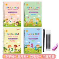 Calligraphie française personnalisée réutilisable dessin écriture manuscrite Alphabet lettre magique pratique livre cahiers pour enfants
