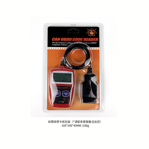 เครื่องมือวินิจฉัยรถยนต์ OBD2 MS309 12V รุ่นใหม่ สำหรับตรวจสอบรหัสเครื่องยนต์  แบบอัตโนมัติ OBDII MS309  สำหรับการวินิจฉัยยานยนต์ - Product Image 4