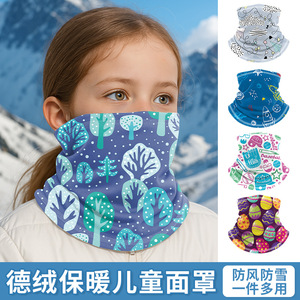 Children's Neck Warmer Fleece Lined Thickened Windproof Full Face Protection For Cycling Outdoor Activities Blue Penguin Print - Product Image 5