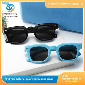 2025 lindas <span class=keywords><strong>gafas</strong></span> de <span class=keywords><strong>sol</strong></span> para niños de alta calidad cuadradas UV400 <span class=keywords><strong>gafas</strong></span> de <span class=keywords><strong>sol</strong></span> verde diseñador de moda para <span class=keywords><strong>adolescentes</strong></span> caramelo personalizado - Product Image 6