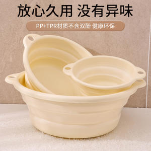 Bassin pliable portable de grande taille, couleur crème, forme ronde, pour dortoirs étudiants, avec design suspendu - Product Image 4