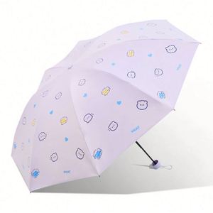 Sombrilla Plegable Automática Compacta y Portátil con Logotipo Personalizado de Paraguay, Diseñada por un Diseñador de Moda Personal, Resistente al Viento y a la Lluvia 3 - Product Image 5
