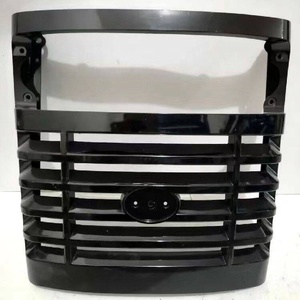 อะไหล่รถแทรกเตอร์ Dfam Dongfeng รุ่น 254/304/404/604/704/804 ชุดกระจังหน้า/ไฟหน้า รับประกัน 3 เดือน น้ำหนัก 7 กก. - Product Image 4