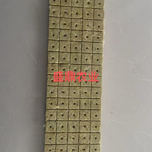 Hydroponic for Rock Mineral Cotton with <strong>Mushroom</strong> <strong>Seeds</strong> Growing Medium Small Size Shengding Brand Hebei - Product Image 2