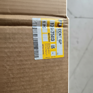 ECU ECM electrónico UPS1200S S440 574B VFS50 R1700G FB518 para piezas de motor de excavadora Control GP Módulo de ordenador - Product Image 1