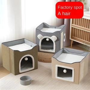 Spot Supply Milieuvriendelijk Solide Opvouwbaar Winter Warm Vier Seizoenen Universeel Kattennest Dierenhuis - Product Image 2