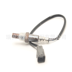 Sensor de Oxígeno para Toyota Corolla 89465-52380, Repuesto Original para Automóvil - Product Image 2