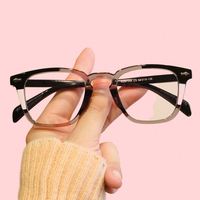Gafas Ópticas Unisex de Moda, Montura Cuadrada Simple sin Aro, con Bloqueo de Luz Azul para Lectura