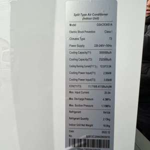 Émirats arabes unis GRATUS 3 TON 36000btu <span class=keywords><strong>climatiseur</strong></span> mural haut 220V 50hz R410a T3 refroidissement uniquement turbo rapide flux d'air à ailettes dorées 4D - Product Image 4