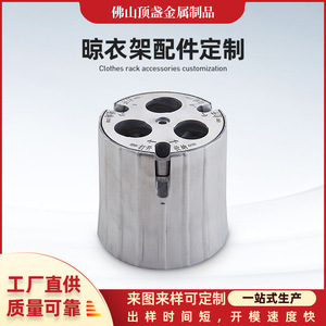 Aluminum Precision Casting Parts Custom Machined Hardware For Furniture Components DZ-LYJ - Product Image 5