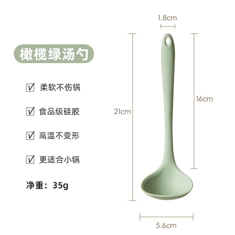 Mini full silicone kitchenware [spoon-olive green]]