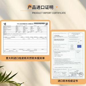 Posavasos de corcho natural redondos y cuadrados, ecológicos, para bebidas y ollas, hechos a medida por fabricantes. - Product Image 4