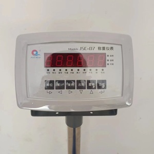 เครื่องชั่งอิเล็กทรอนิกส์อุตสาหกรรม TCS ขนาด<span class=keywords><strong>150</strong></span>กก. 300กก. เครื่องชั่งแพลตฟอร์มอิเล็กทรอนิกส์ - Product Image 3