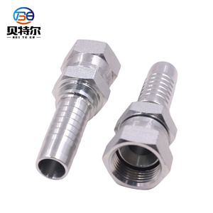 26712D-12-12 Hydraulic Female <strong>Swivel</strong> Hose Quick <strong>Coupler</strong> JIC Female Fittings Nipple - Product Image 2
