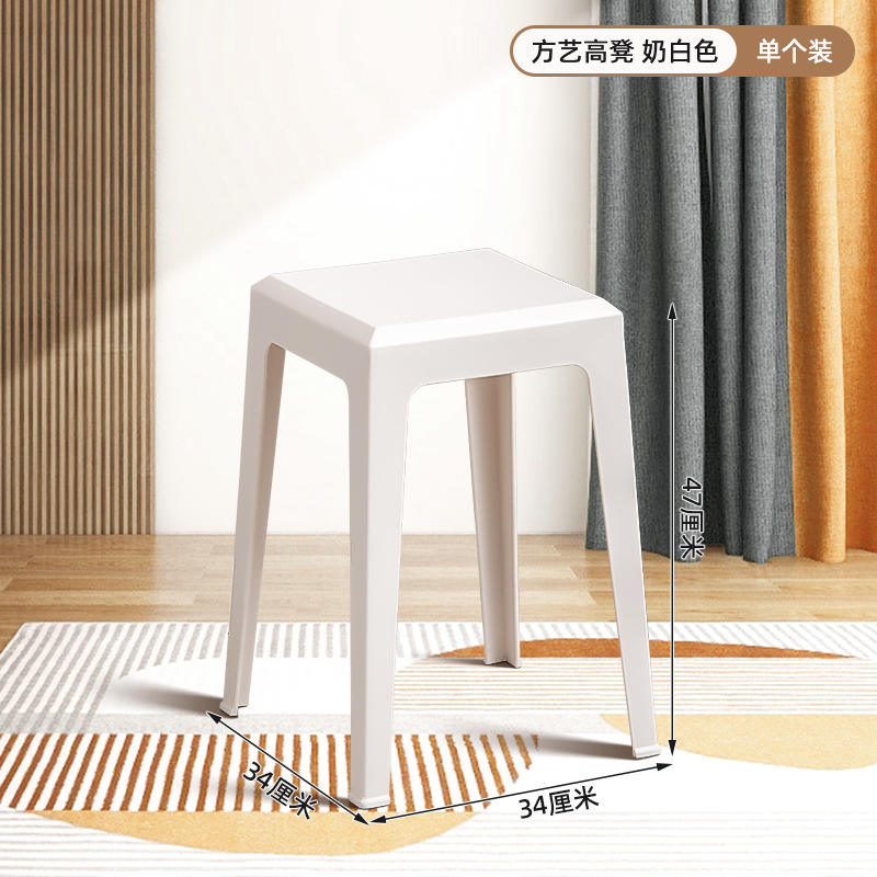 D-9520 Taburete alto, color blanco hueso