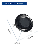 Ventilateur turbo sans cadre DC sans balais 40x40x7mm 5V 12V, souffleur centrifuge silencieux pour chargeur sans fil, ordinateur portable, projecteur