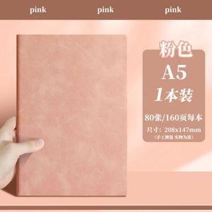 <b>A5</b> Sheepskin Notebook Softcover High Quality Business Meeting <b>Notepad</b> Enterprise Customized LOGO Wholesale - Product Image 3