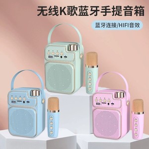 Altavoz portátil con micrófono, ranura para tarjeta USB TF, batería recargable para ejercicios de fitness - Product Image 3